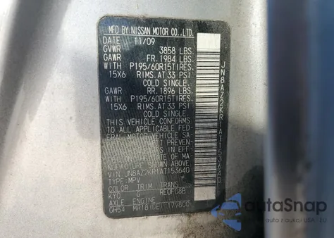 2010 Nissan Cube Base из США, поврежденный, VIN JN8AZ2KR1AT153640